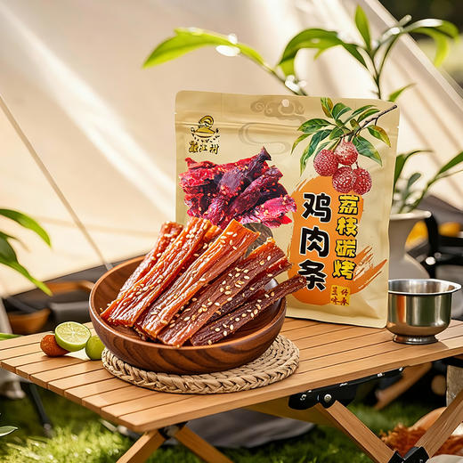 【皇佳香-青云好食城】碳烤鸡肉条100g/袋 三种口味嚼劲满满 越吃越上头 商品图4