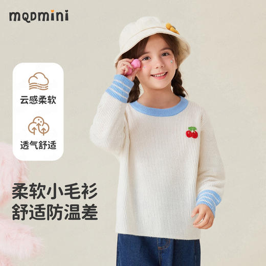 【90-140】【MQDmini】女童秋冬针织衫毛衣 商品图2