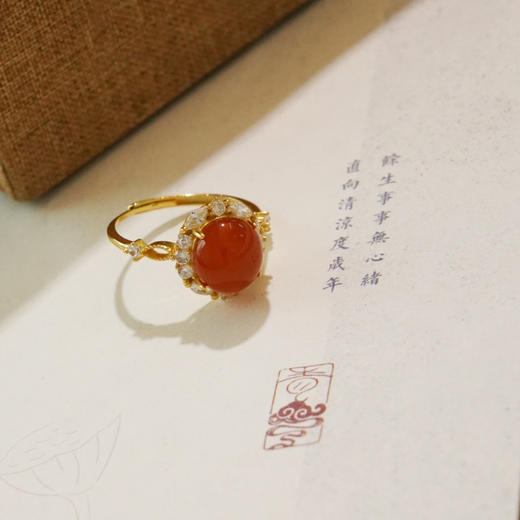 ISME繁花似锦南红戒指 单镶南红玛瑙大珠 贵气宫廷风 节庆宴会聚会首饰 商品图2