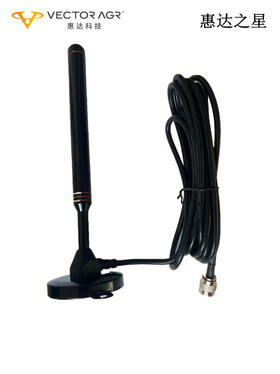 408电台棒状天线  129-000059