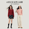 【10/15新品】熙世界「细闪银丝北极绒」粉色毛衣女慵懒高级感女秋冬打底针织衫 商品缩略图2