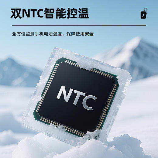 飞利浦PHILIPS【3C认证】无线磁吸充电宝移动电源新款10000毫安大容量适用于苹果安卓手机快充便携可上飞机高铁【低温快充&合金材质】DLP2717 商品图5