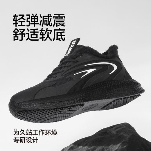 新款秋冬季厨师鞋无包头专业防滑SRC款式 商品图6