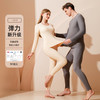 爆单！ 买一套送一套【vivicycle羊绒蚕丝贴片保暖内衣】杭州银泰专柜价199元！四针六线，无痕无骨工艺 ！远红外发热+3D立体锁温 双膝山羊绒+蚕丝加强保护！预售3-5天发货！ 商品缩略图3