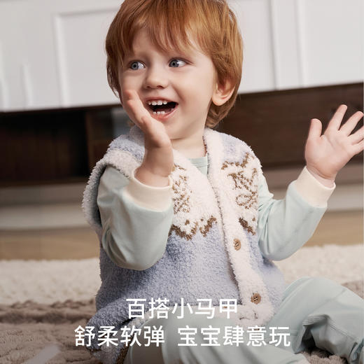 【宝宝服饰】嫚熙童装儿童马甲2025新款秋季半边绒保暖婴儿内搭小月龄宝宝背心 商品图3