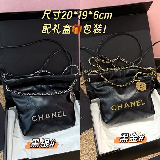 Chane* mini 22bag 迷你手袋 商品图14
