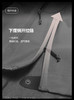 4158m  御锋者AR战术机能风衣 商品缩略图3
