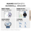 HUAWEI WATCH GT 5 冰晶蓝41mm华为智能手表情绪健康助手玄玑感知系统【女神礼物】 商品缩略图5