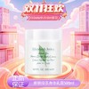【双12嗨购节】【全球购】雅顿绿茶身体乳霜500ml 丝滑好吸收 24小时长效锁水 秋冬必备--wskl581 商品缩略图13