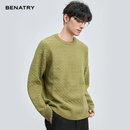 贝纳川冬季新品提花工艺多色套头毛衣ECT416006 商品图1