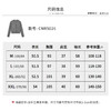【商场同款】CNR5026 “ 睿智开衫 ” 羊毛+牦牛毛混纺兼具舒适与品质 素色绞花纹理 静奢雅致 商品缩略图7