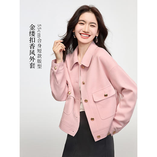 【年货节】熙世界小香风休闲短款外套女小个子百搭翻领夹克上衣2025秋装新款 商品图1