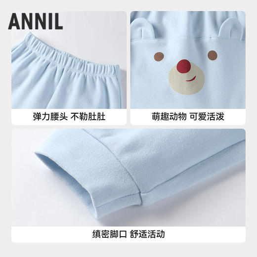 男女婴童针织单裤秋季新款安奈儿童装YM536184 商品图2