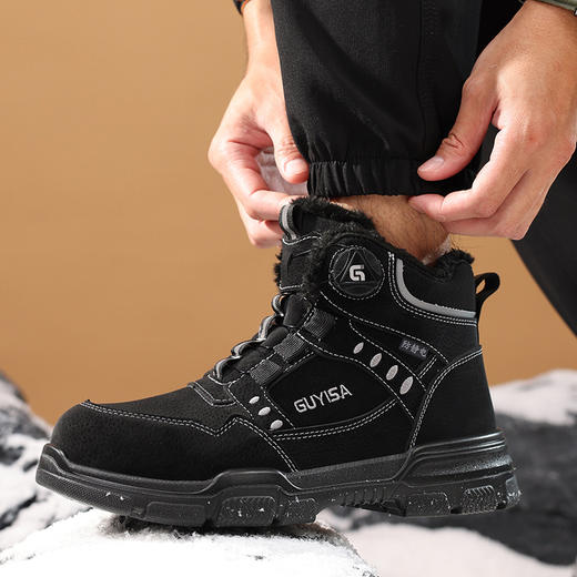 新款秋冬高帮劳保鞋四季款防静电实心底耐磨无包头中底工装系列 商品图8