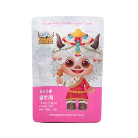 原切手撕藏牛肉 45g