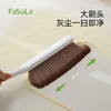 FaSoLa软毛沙发刷子卧室家用清洁扫床上扫把笤帚神器除尘床刷 商品缩略图2