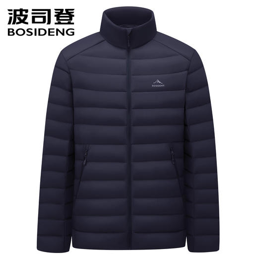 波司登2025秋新款男士短款修身立领轻薄鹅绒排骨羽绒服B250131037 商品图1