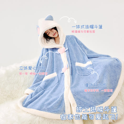 奶糖派奇趣乐园系列天使心连帽斗篷萌趣毛绒舒适保暖秋冬家居服女 商品图2