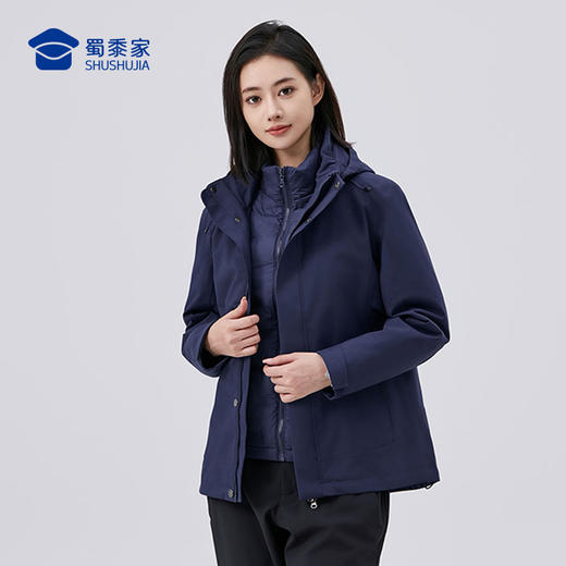 【实付满399送保温杯】【三合一鹅绒冲锋衣】摇粒绒/羽绒内胆休闲外套男女同款户外登山服FT502 商品图6