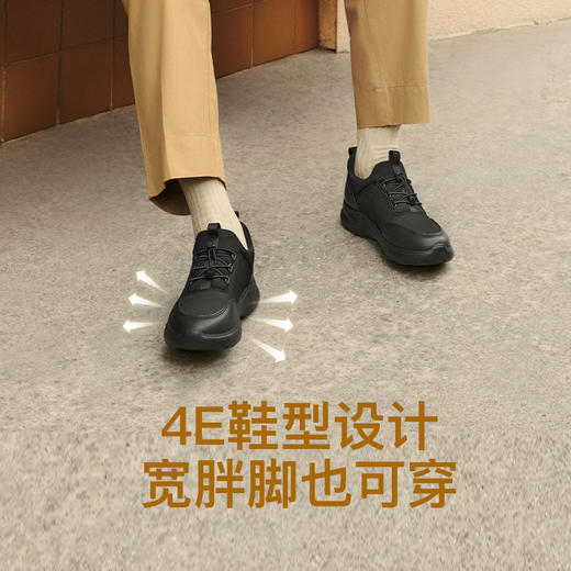 Pansy盼喜日本男鞋超轻舒适百搭休闲运动鞋HDN1097 商品图2