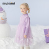 【秒】【特】【MQD】【专柜同款】童装女小童冬季新款长袖连衣裙网纱儿童裙子 商品缩略图1