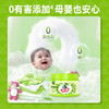 水卫士爆炸盐一瓶1Kg/瓶绿 商品缩略图4