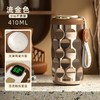 陶瓷咖啡杯高颜值智能保温杯不锈钢便携高档水杯 商品缩略图6