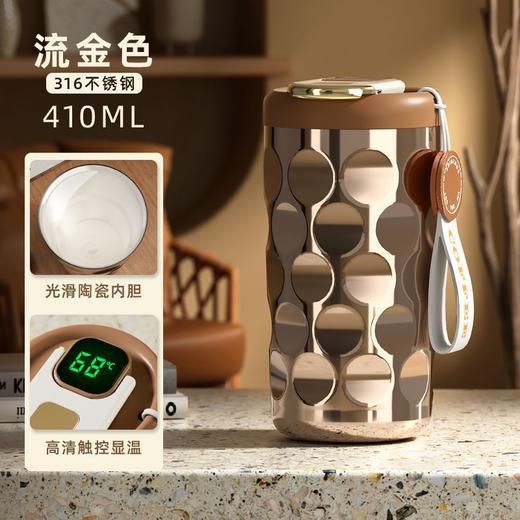 陶瓷咖啡杯高颜值智能保温杯不锈钢便携高档水杯 商品图6