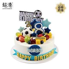 加油少年 生日蛋糕