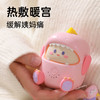 【是萌宠暖手宝！也是充电宝！】萌宠充电宝二合一萌龙暖手宝 随身便携礼物 可充电电加热 商品缩略图2