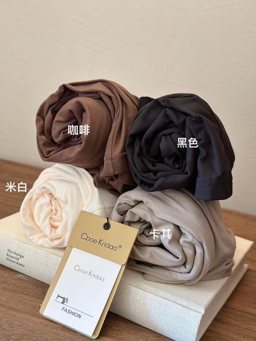 【59/2件】 自带淡淡山茶花香【CboeKndad燕窝蛋白山茶油润肤打底衣衫】 商品图8