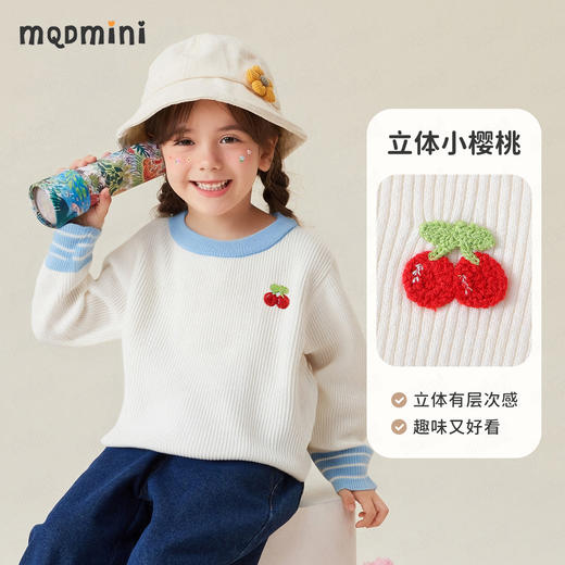 【90-140】【MQDmini】女童秋冬针织衫毛衣 商品图3