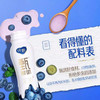 纯甄风味酸牛奶饮用型瓶装230g×10瓶 商品缩略图2