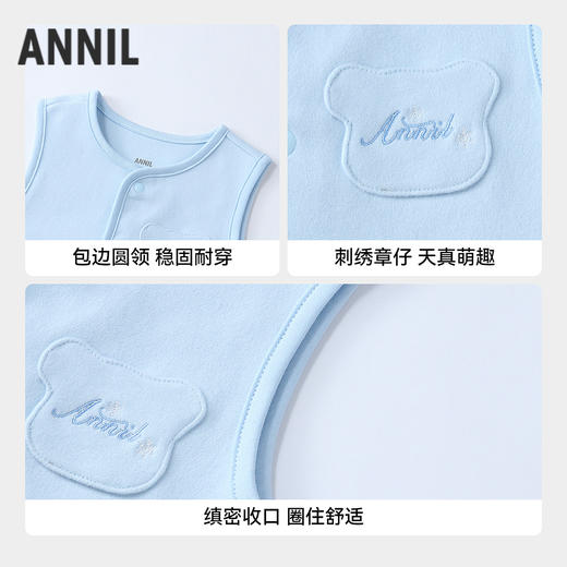 男女婴童马夹秋季新款安奈儿童装YM532141 商品图2