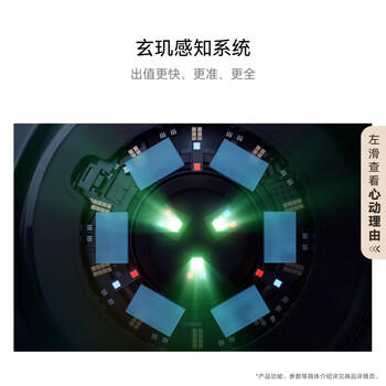 HUAWEI WATCH GT 5 冰晶蓝41mm华为智能手表情绪健康助手玄玑感知系统【女神礼物】 商品图3