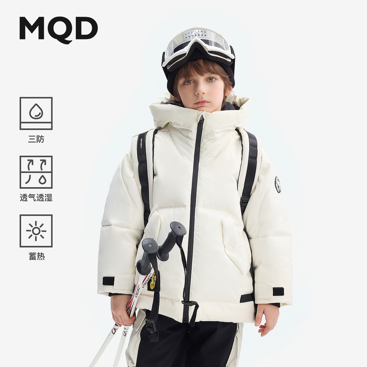 【秒】【MQD】【三防】儿童羽绒服男童新款冬装连帽保暖上衣