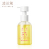 澳兰黛 儿童温和植萃卸妆油100ml 商品缩略图0