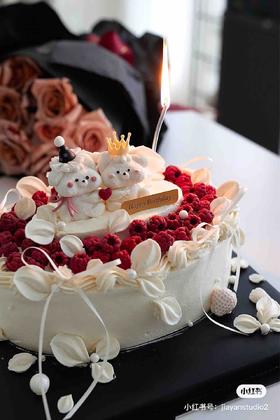 情侣手绘立体卡通树莓蛋糕（务必提前24小时下单）