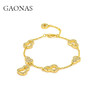 GAONAS  时尚贵气金色葫芦手链11561SGO 商品缩略图1