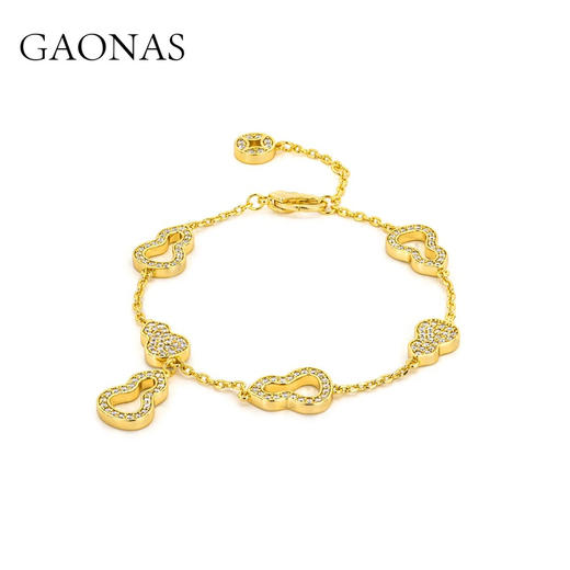 GAONAS  时尚贵气金色葫芦手链11561SGO 商品图1