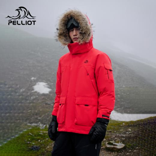 【极寒Ⅲ】伯希和户外700蓬羽绒服男新款女保暖防风鹅绒派克服 商品图0