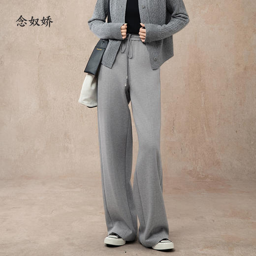 【商场同款】CNT5017  “ 2色暖绒长腿裤  ”细腻的绒毛层有效锁温 自在无拘直筒裤型 商品图9