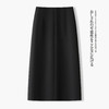 「自」全新升级【铂金会员146/天猫199/差价53】(64035)洛诗琳简约中长款直筒裙2025秋季新款气质通勤百搭半身裙女 商品缩略图3