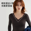 羊毛蕾丝V领打底衫 商品缩略图3
