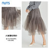 NUTS商场同款春秋季气质高腰宽松网纱中长款半身裙女413061399 商品缩略图1