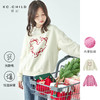 棵初25年冬季新款亲子中大女童爱心蝴蝶印花卫衣抗静电保暖上衣 商品缩略图0