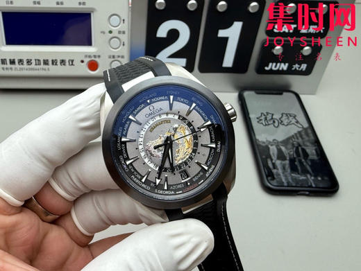 VS欧米茄新款海马世界时系列 VS海马世界时钛壳 钛海马 海马世界时黑色款 男士腕表 表径43mm 商品图1