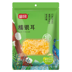 【秒杀】富昌糯银耳100g