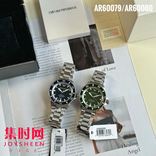 原单阿玛尼AR60080绿水鬼 钢带男士机械腕表 商品图8