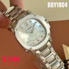 原单巴宝莉BBY1804 女士腕表
机芯：原装进口石英机芯 商品缩略图2